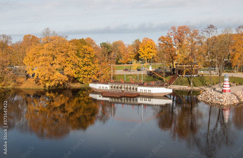 beautiful autumn in the city of Jelgava, Latvia