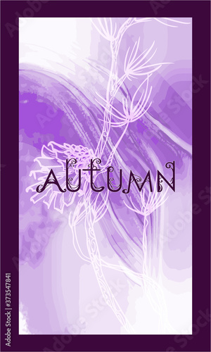 The inscription "autumn" with a forest cone on a beautiful watercolor decorative background. Botanical design. Perfect for postcards, banners, covers, invitations. EPS 10