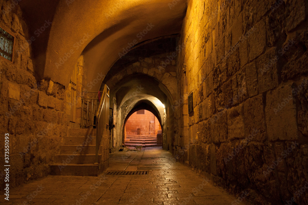 Naklejka premium Old jerusalem streets