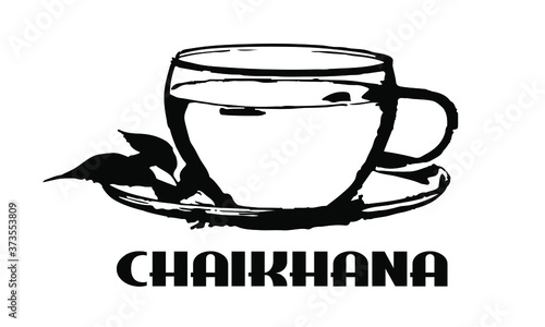 Logo for cafe Cup of fragrant tea