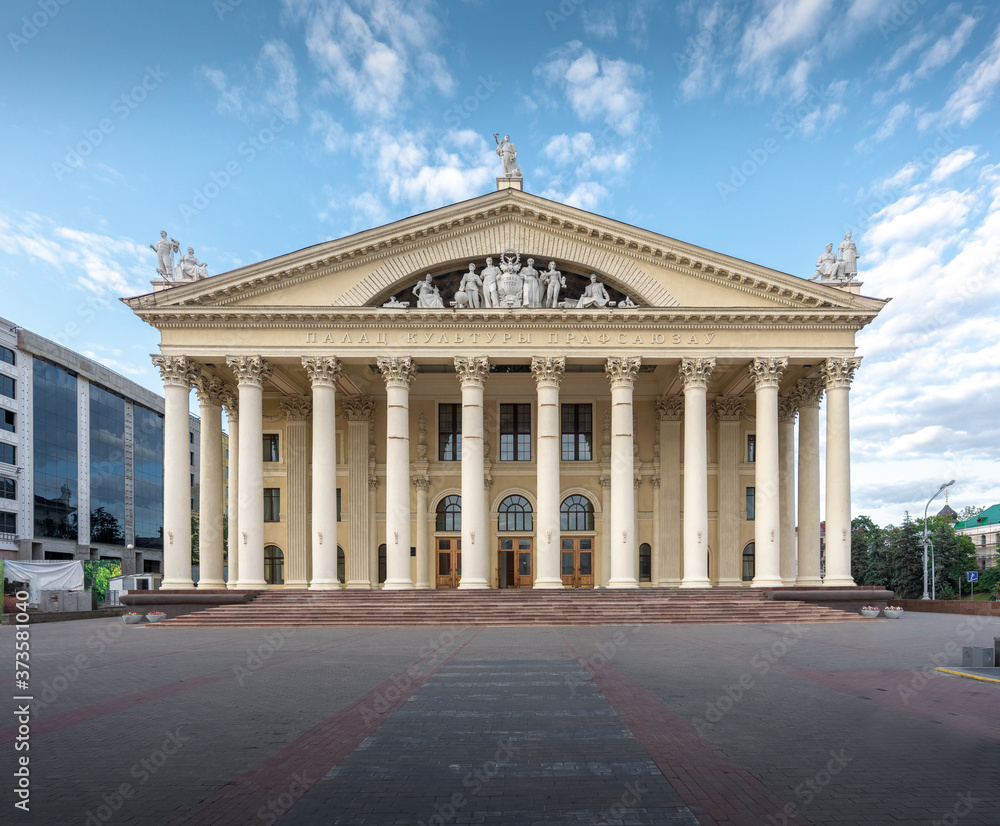 Trade Union Palace of Culture - Minsk, Belarus