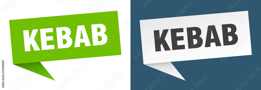 kebab banner sign. kebab speech bubble label set kebab banner sign. kebab speech bubble label set