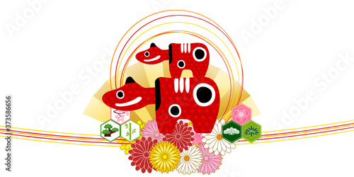 丑　年賀状　干支　アイコン