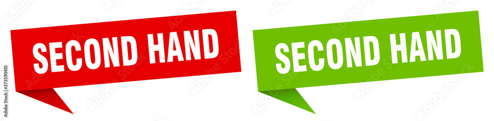 second hand banner sign. second hand speech bubble label set second hand banner sign. second hand speech bubble label set