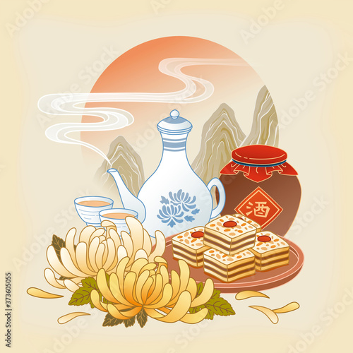 Double ninth festival illustration