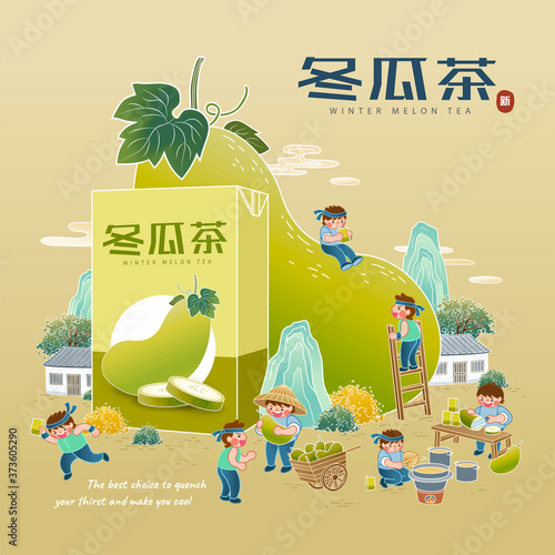Lovely winter melon drink ads