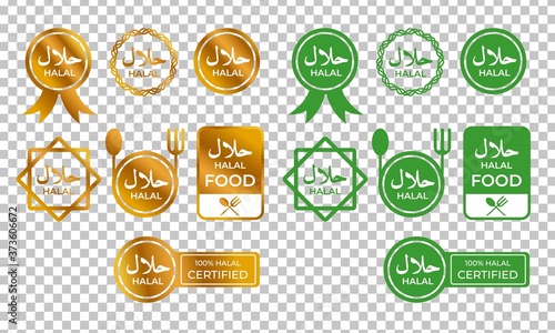 Set of Halal Logo Green and Gold Color vector design. Halal food certification logo badge. photo