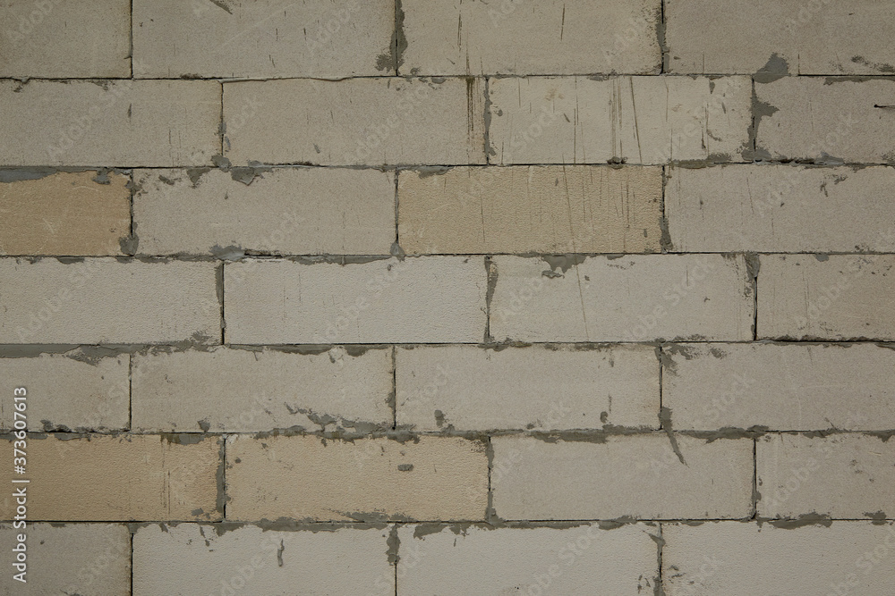Obraz premium White brick wall texture background