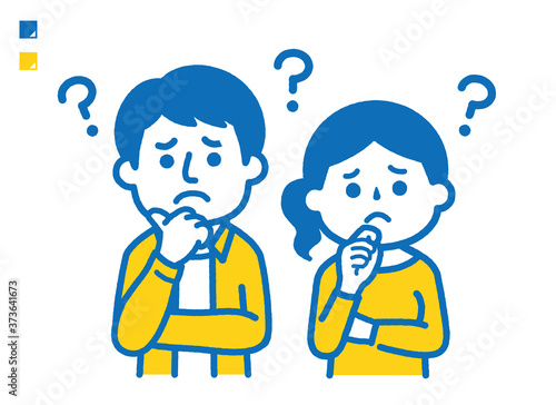 Couple having doubts