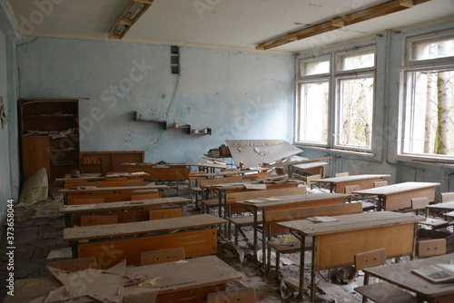Pripyat - High School