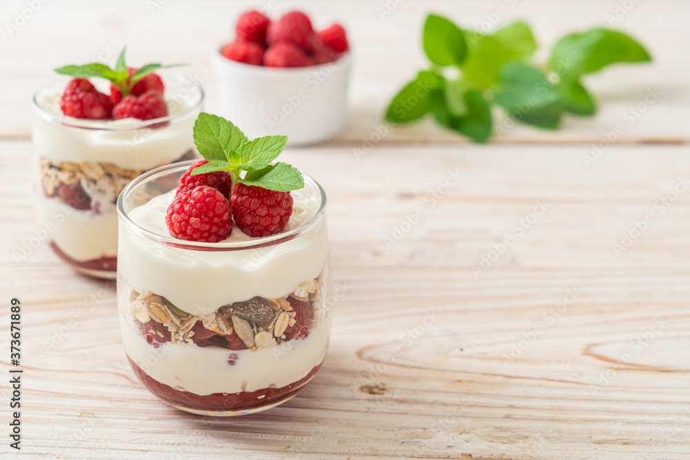 fresh raspberry and yogurt with granola fresh raspberry and yogurt with granola