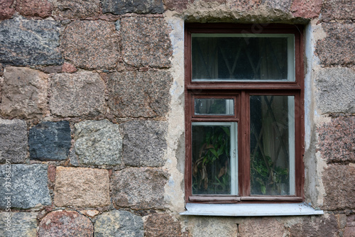 Window in stone wall © Igor Kovalchuk