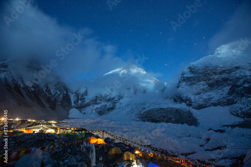 MT.EVEREST base camp before the final push