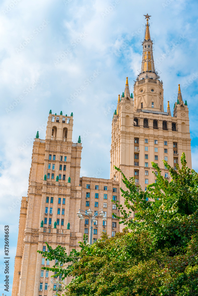 Old high-rise building in the center of Moscow, panorama of the city street in summer