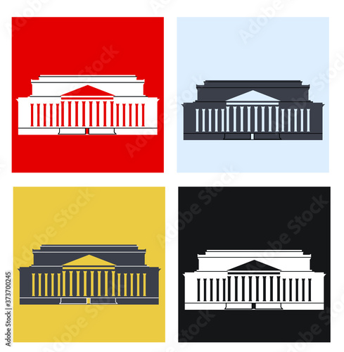 National archives building
