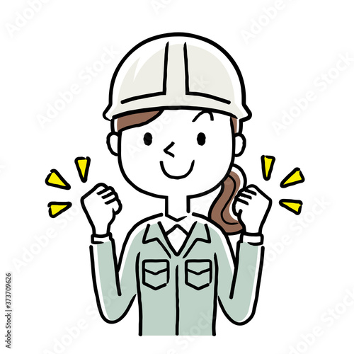 Stock illustration: young woman wearing work clothes, motivated, energetic