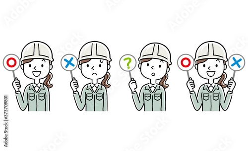Illustration material: answer, a young woman wearing work clothes, set