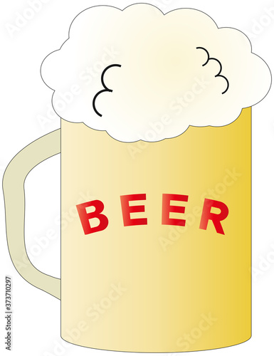 可愛いビールのイラスト