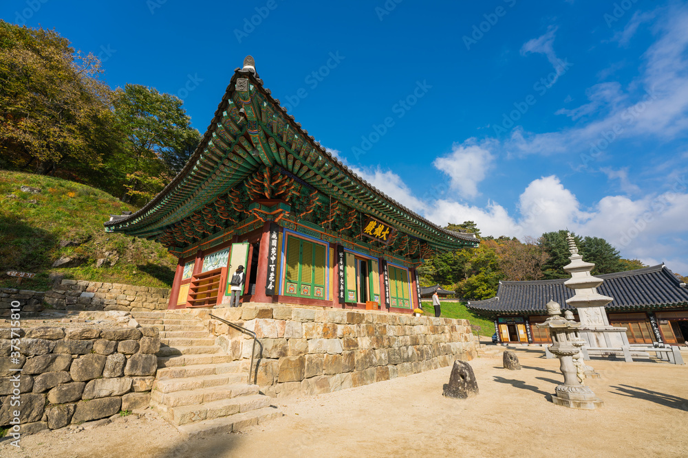 Korean Temple, Guryongsa, Autumn forest in Korean Mountain,Chiak mountain.