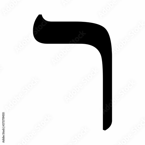 Hebrew letter Resh