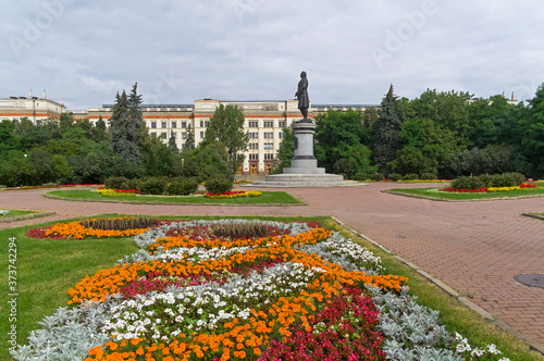 Square with a monument to the founder of Moscow University M.V. Lomonosov.