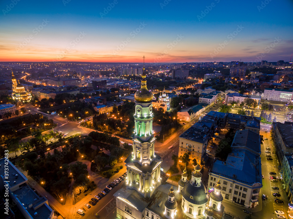 evening aerial view to Holy Dormition Cathedral in Kharkiv