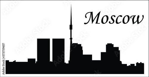 Moscow, Russia (city silhouette)
