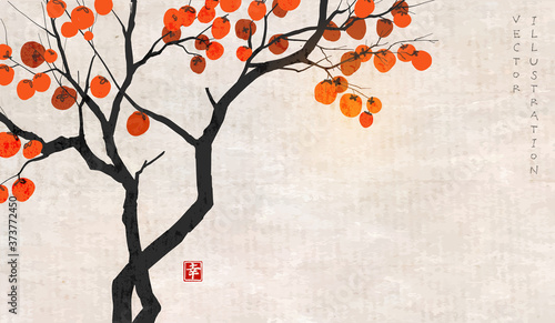 Persimmon tree with big orange fruits on vintage rice paper background. Translation of hieroglyph - happiness. Vector illustration in japanese style.