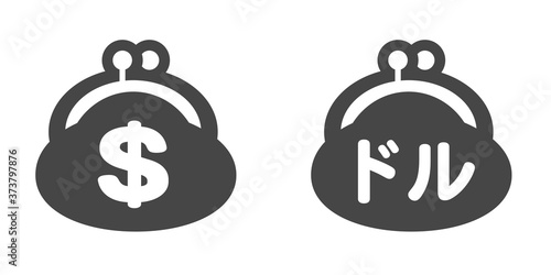 財布・お金・算数・お小遣いイメージ素材：シンプルでかわいいアメリカの通貨「$」「ドル」入りがま口