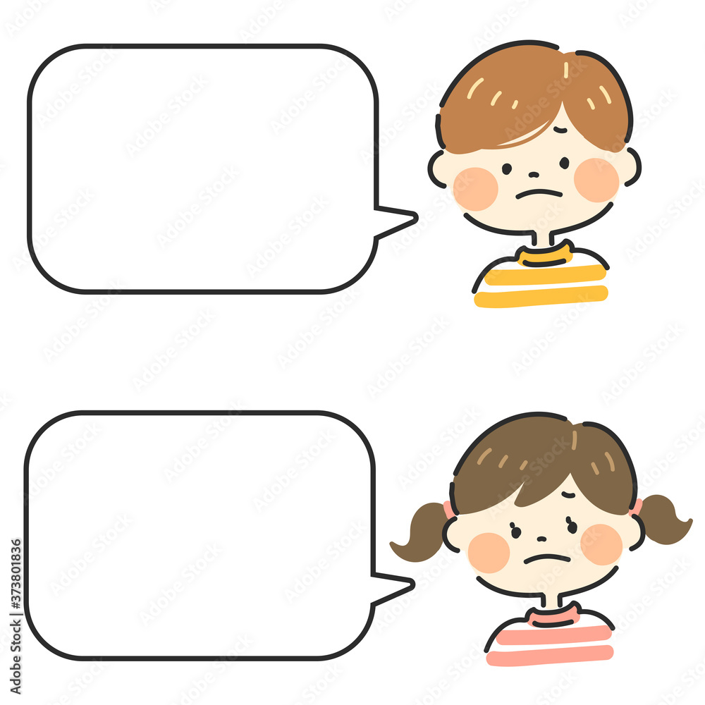 かわいい子供の吹き出し3