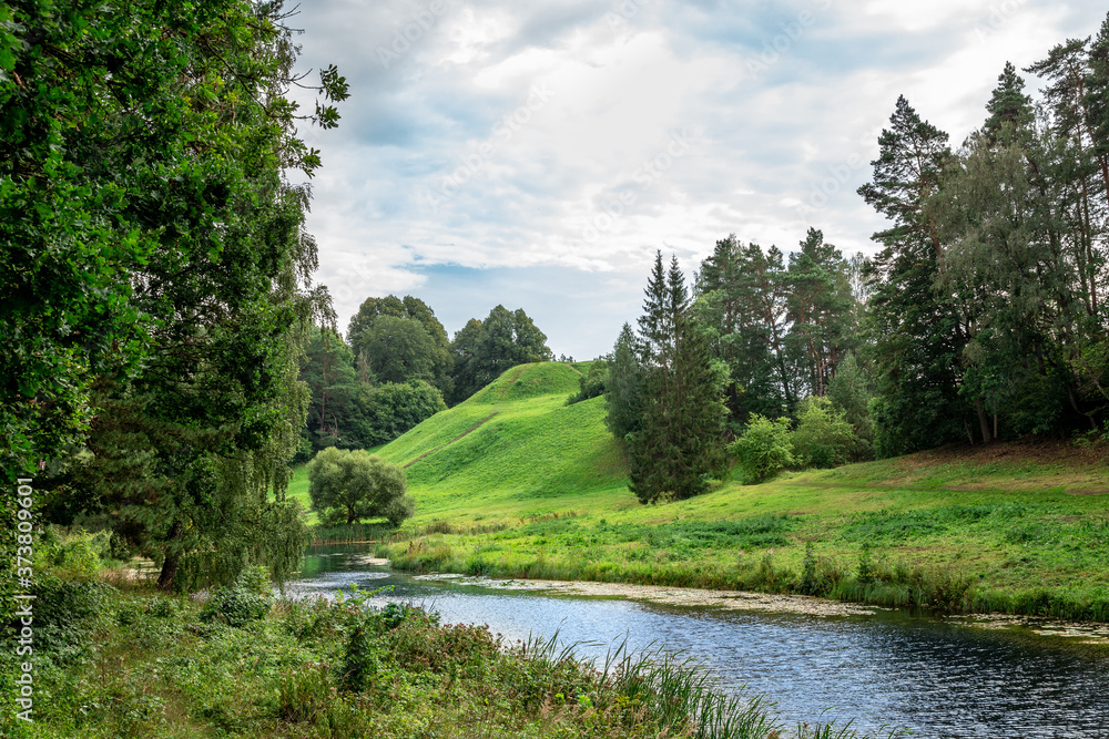 Beautiful landscape with castle mount Beautiful landscape with castle mount