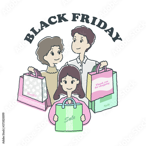 ブラックフライデーで買い物をする人