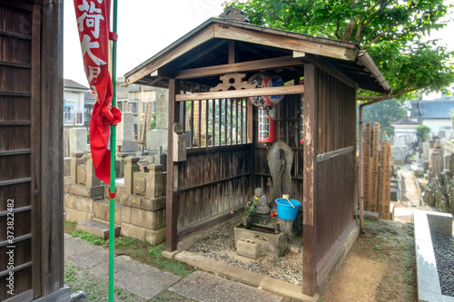 東京都港区高輪光福寺の、ゆうれい地蔵 © Caito