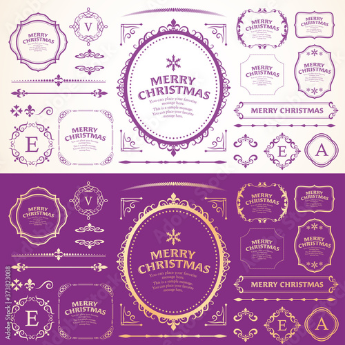 クリスマスのフレームセット、リースのデザイン、オーナメントや装飾デザイン