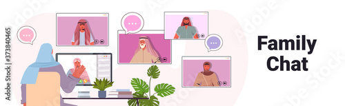 arab woman having virtual meeting with family members during video call online communication concept portrait horizontal vector illustration