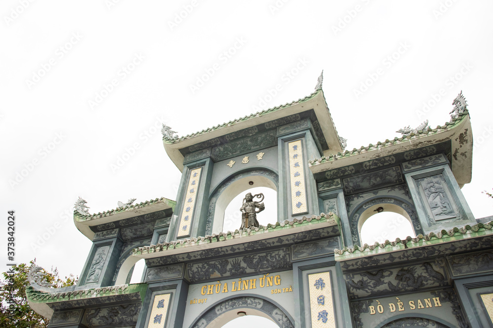 Entrance gate to a Buddhist pagoda, temple at Lady Buddha Temple, Da Nang, Vietnam Entrance gate to a Buddhist pagoda, temple at Lady Buddha Temple, Da Nang, Vietnam