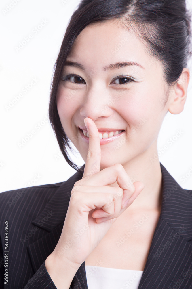 内緒話のOL 内緒話のOL