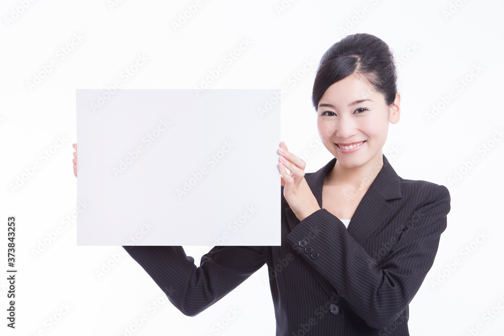 メッセージボードを持つOL