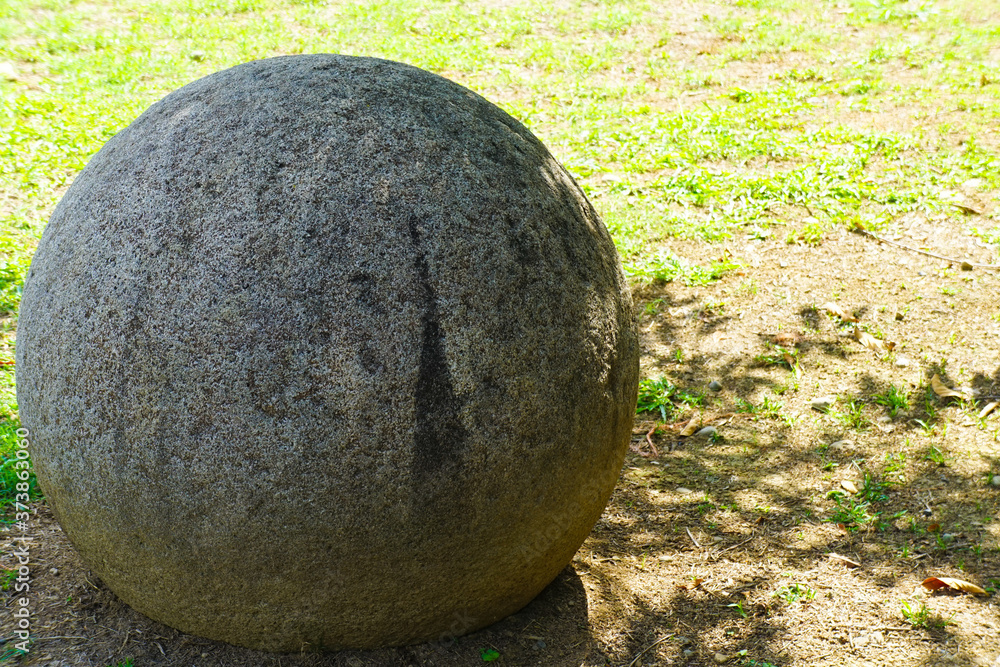 Naklejka Beautiful view of the stone balls in Costa Rica