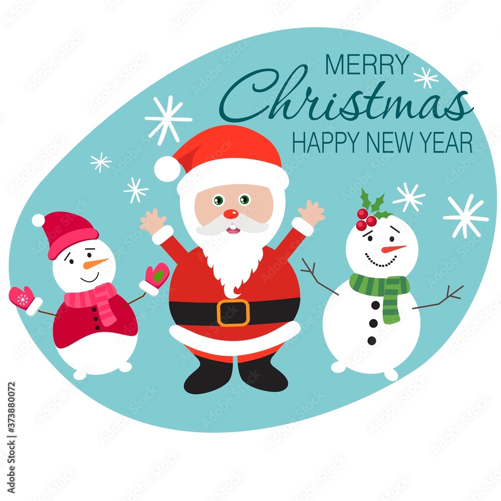 Print Hand drawn of Merry Christmas Collections. Vector Illustration. Print Hand drawn of Merry Christmas Collections. Vector Illustration.