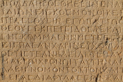 Greek inscriptions in Nemrut Mountain, Adiyaman, Turkey.