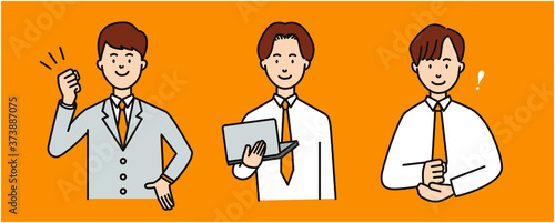 理解した3人の若手ビジネスマン