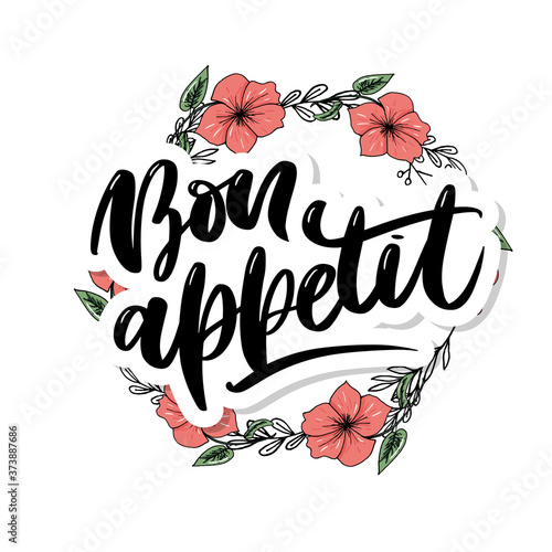 Bon appetit hand drawn lettering. Vector illustration