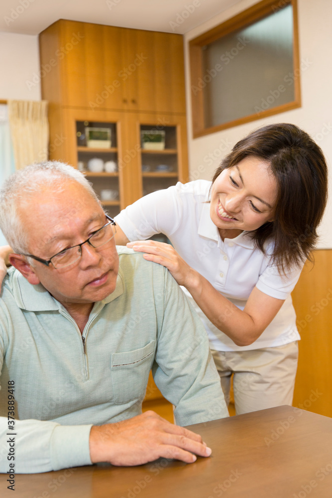 Obraz premium 訪問介護