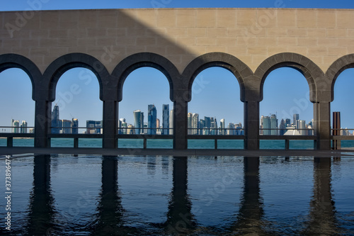 view of Doha Qatar from series of archways