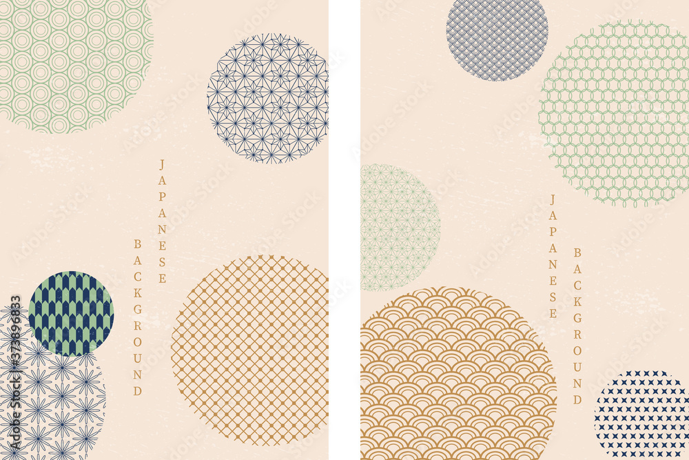 Abstract arts background with Japanese pattern vector. Art landscape with geometric template Art brush elements with contemporary poster design. Abstract arts background with Japanese pattern vector. Art landscape with geometric template Art brush elements with contemporary poster design.