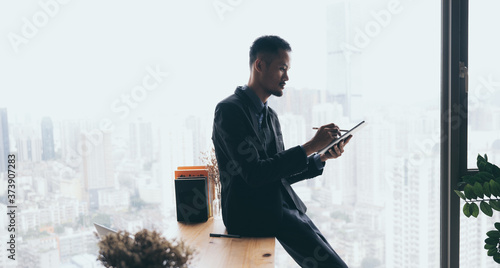 business man working with t...