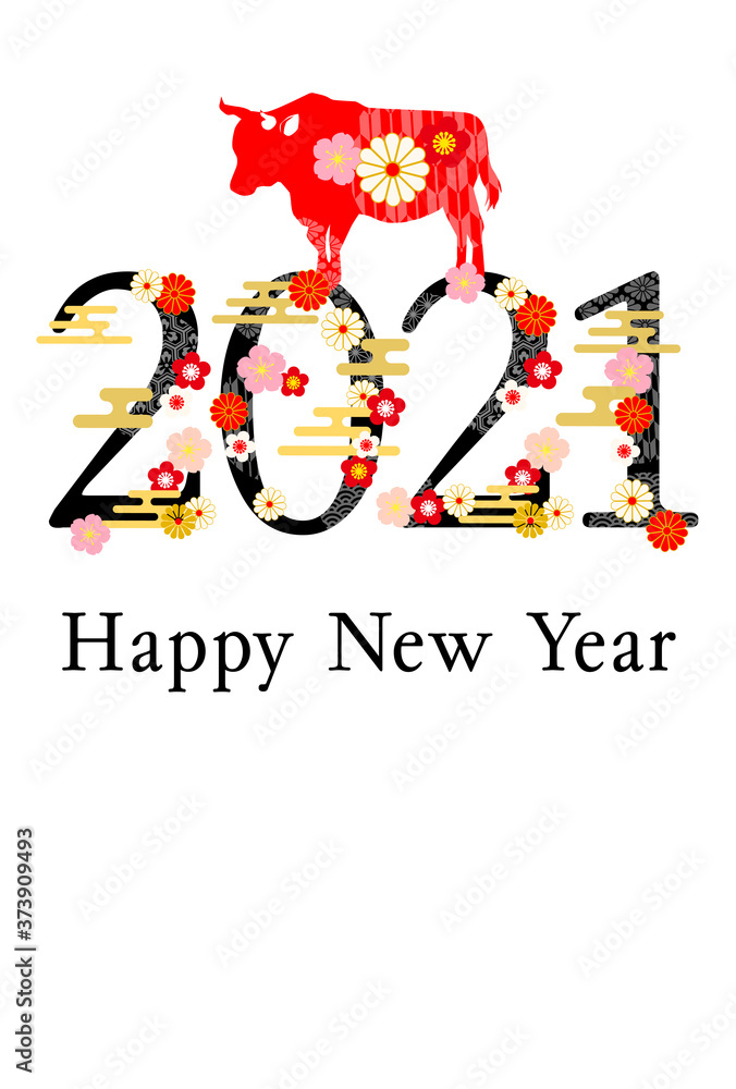 2021年丑年年賀状-赤色和柄牛縦位置 2021年丑年年賀状-赤色和柄牛縦位置