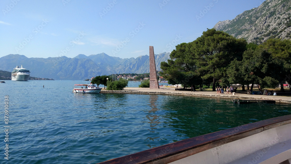 Boka Kotor bay (Boka Kotorska), Montenegro, Europe