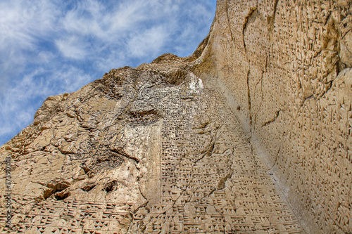 Tableau sur toile Urartian cuneiform inscriptions in the remains of the old town of Van, known as